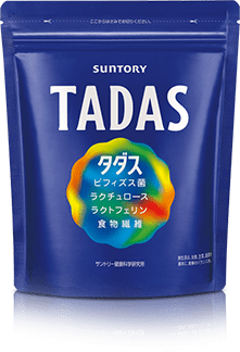 TADAS