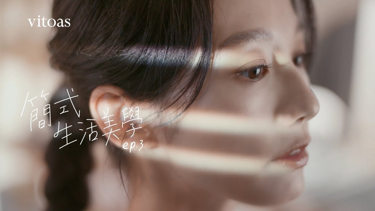 三得利蜜得絲2022新代言人—簡嫚書的形象廣告影片
