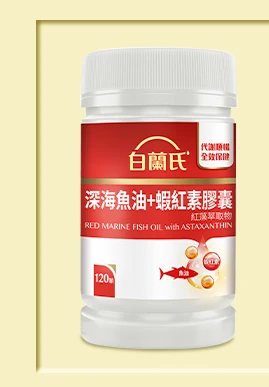 深海魚油＋蝦紅素 120顆