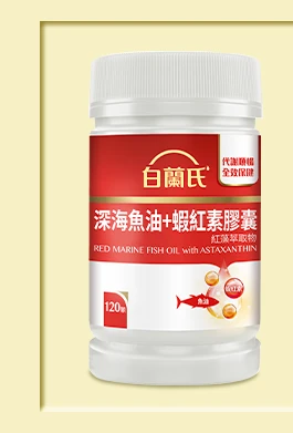 深海魚油＋蝦紅素 120顆