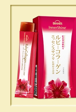 紅膠原青春凍10入