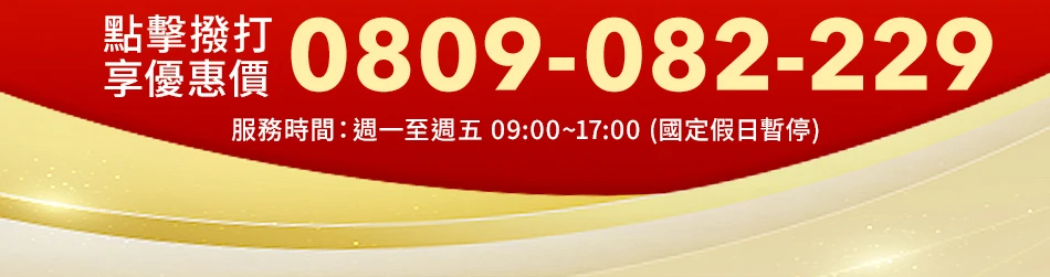 0809082229