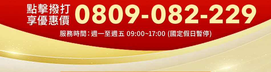 0809082229