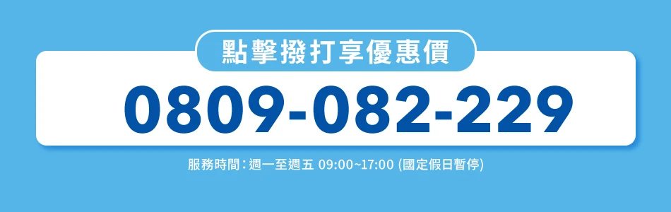 0809082229