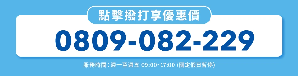 0809082229