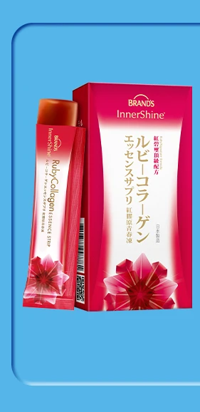 紅膠原青春凍10入