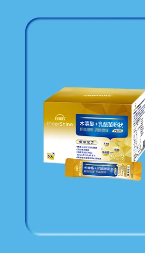 木寡醣＋乳酸菌粉狀 優敏配方60入