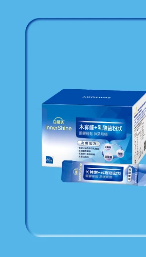 木寡醣＋乳酸菌粉狀 高纖配方60入