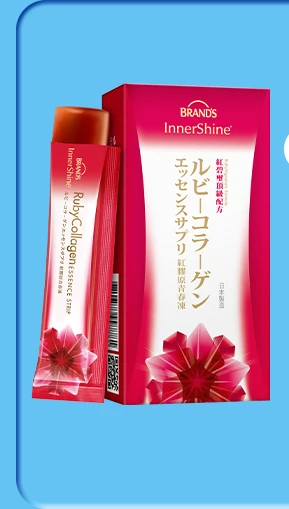 紅膠原青春凍10入