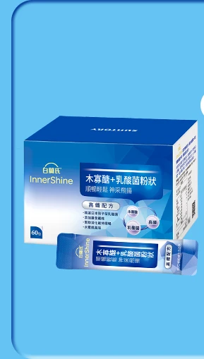 木寡醣＋乳酸菌粉狀 高纖配方60入