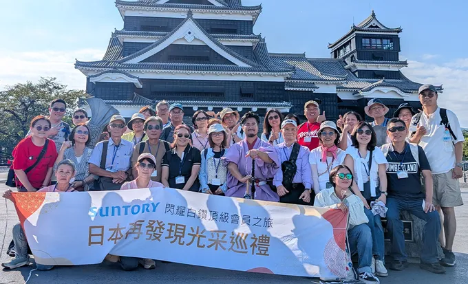閃耀白鑽頂級會員之旅古韻熊本自然4日行