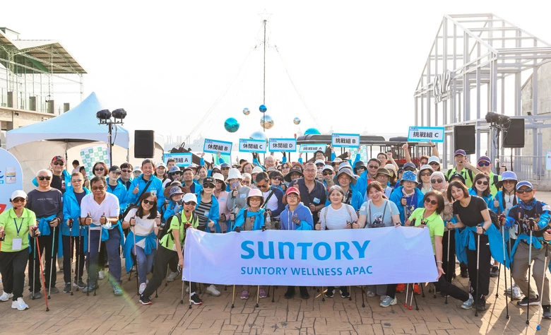 城市輕健走高雄場