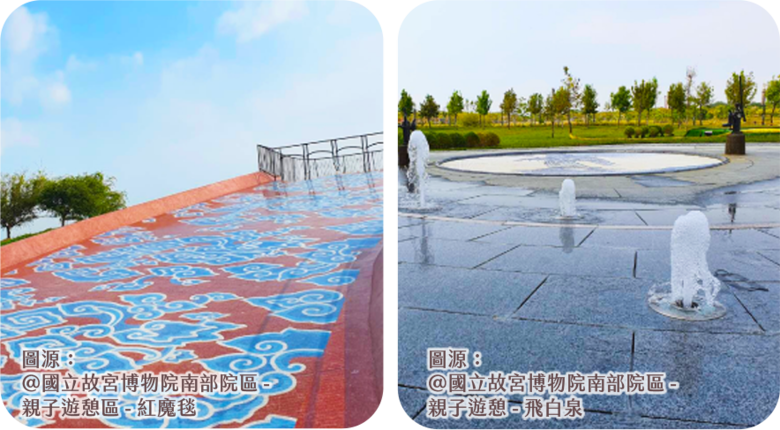 南臺灣文化殿堂 故宮南院2