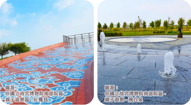 南臺灣文化殿堂 故宮南院2