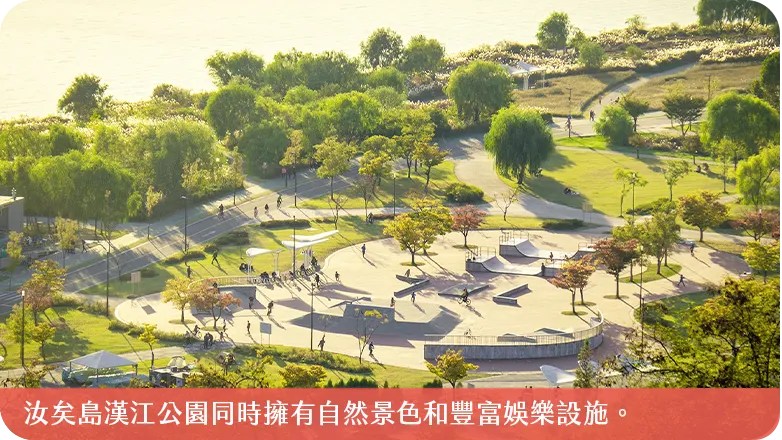 置身韓劇野餐享經典韓味 1