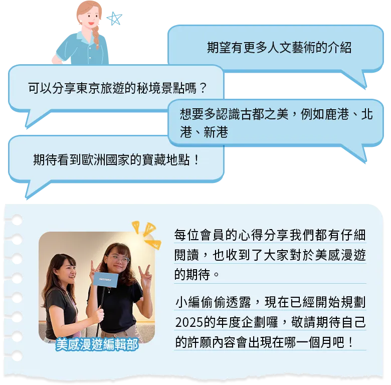 小編來解答2
