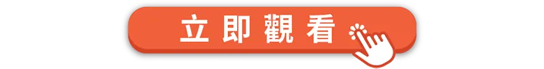 從根本養出健康美肌