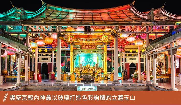 彰化玻璃媽祖廟