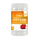 五味子芝麻錠的小圖