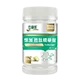 憶加胜肽精華錠的小圖