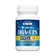 魚油 DHA EPA+芝麻明的小圖