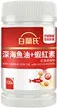 深海魚油+蝦紅素的商品圖