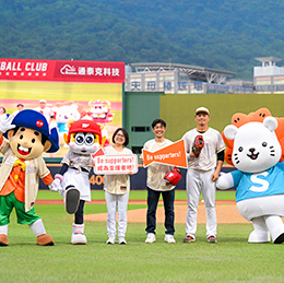 Be supporters! Day主題日，乖乖、台北市政府社會局共同響應