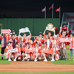 我們挺年輕的！「橘應援團」樂天女孩熱力共舞