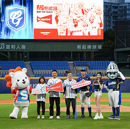 三得利健益擴大銀髮健康關懷版圖，Be supporters！首度攜手富邦悍將前進新北