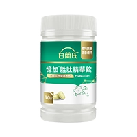 憶加胜肽精華錠的圖