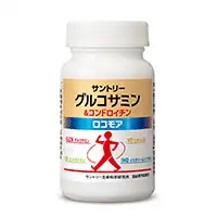 固力伸