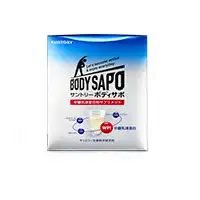 BODYSAPO躍勁