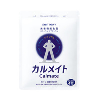 健鈣立
