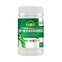 鐵+維他命B群 鷄精錠 90錠