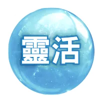 ball1