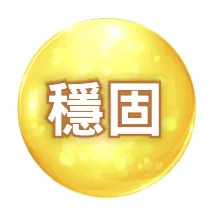ball2
