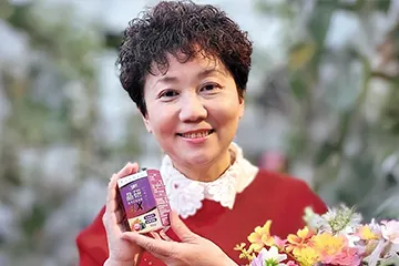 鄭小姐