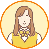 學生