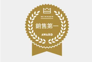 全球即飲燕窩領導品牌