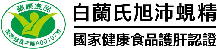 標章