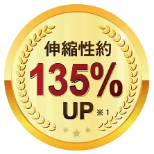 135%up