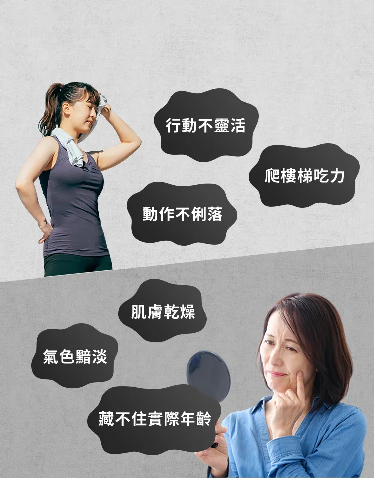 無法同時保養？