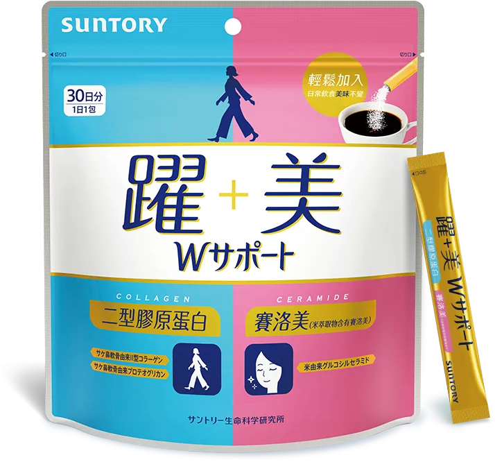 躍+美 膠原蛋白粉