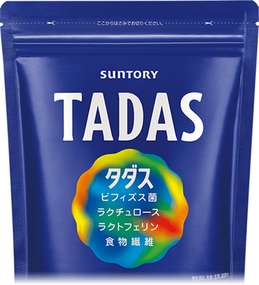 TADAS
