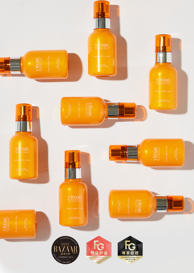 榮獲FG市調大隊評鑑九成滿意度【特優】最高榮譽、榮獲FG專家實測評鑑【專家認證】最高榮譽、榮獲BAZZAR抗老大賞榮譽