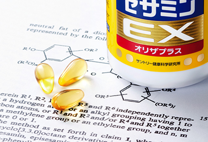 芝麻明EX水滴狀軟膠囊