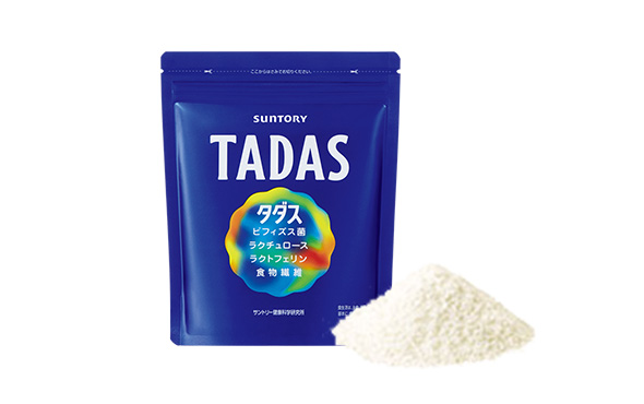 TADAS比菲禦力菌採用顆粒狀設計