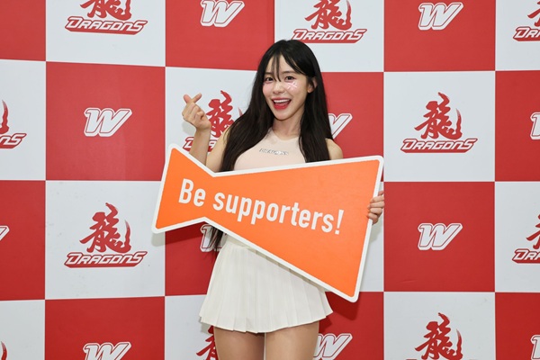 味全龍最高人氣的啦啦隊長李多慧今年夏天也將加入「Be supporters! 」計畫,親自走訪長照機構。