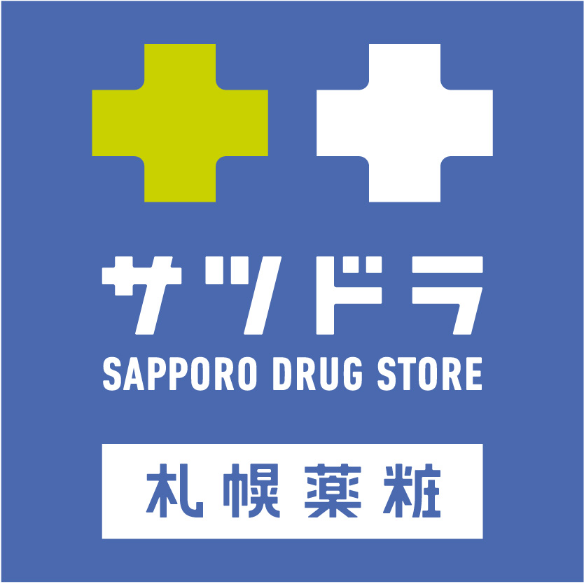 札幌藥粧